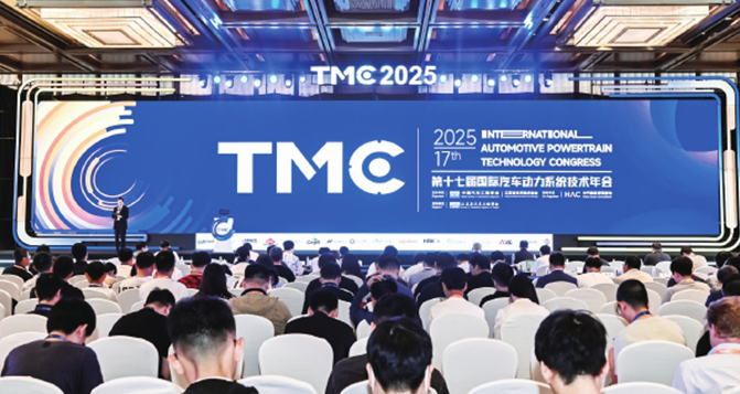 解析汽車動(dòng)力系統(tǒng)技術(shù)發(fā)展方向