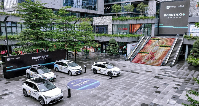 Robotaxi+：如祺布局自動(dòng)駕駛新生態(tài)